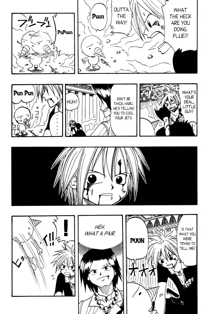 Rave Master Chapter 14 24